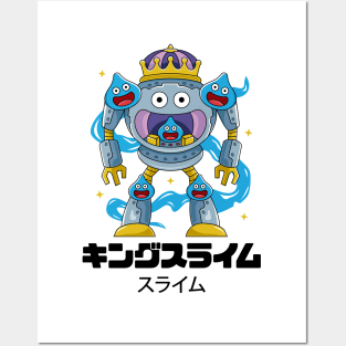 Mecha King Metal Slime Posters and Art